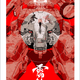 Metal Gear Solid by Sachin Teng